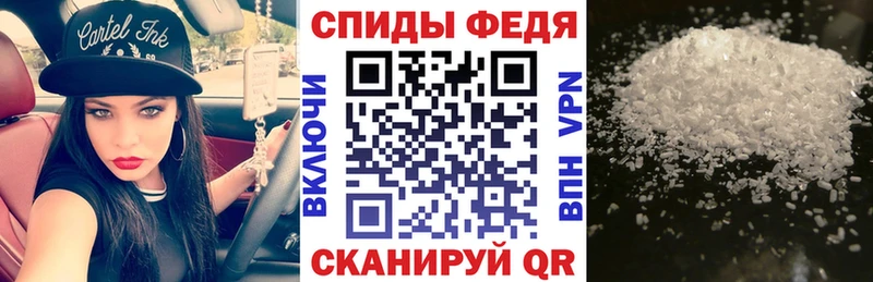 АМФ Розовый  Купить  Серафимович 