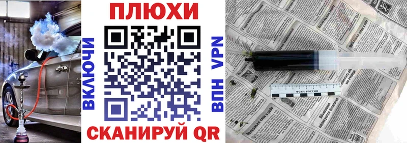 ГАШ гашик  Купить  Серафимович 