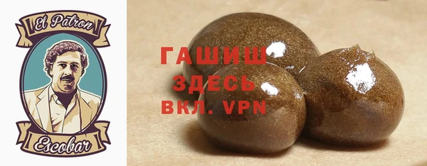 МДМА Верхнеуральск