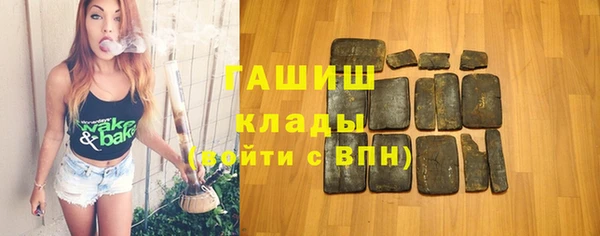 круглые Верея