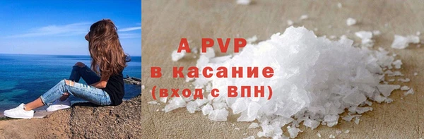 круглые Верея