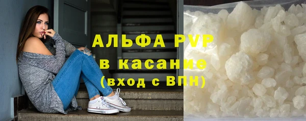 метадон Сатка