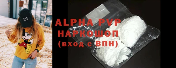 круглые Верея