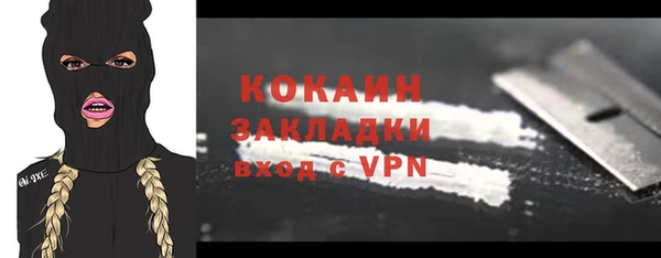 круглые Верея