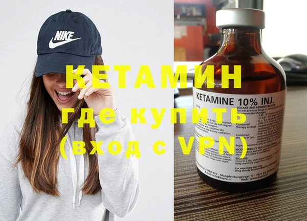 круглые Верея