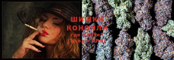 круглые Верея