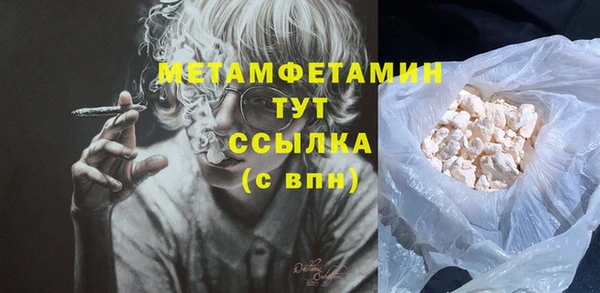 круглые Верея