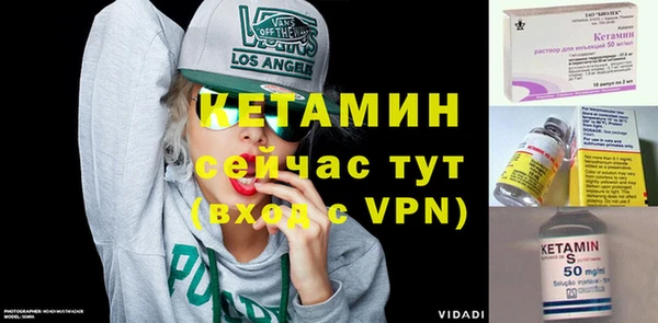 МДМА Верхнеуральск