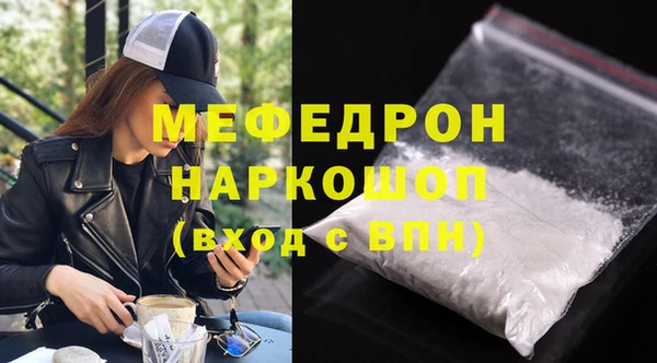 круглые Верея