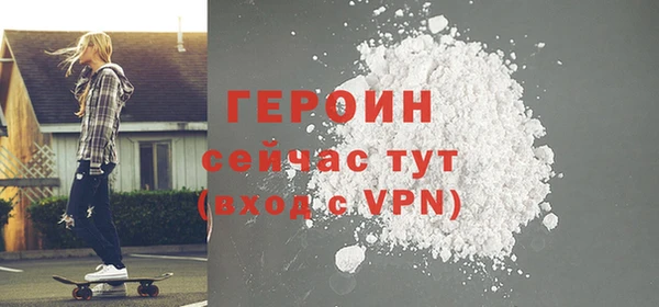 соль курить ск Сафоново