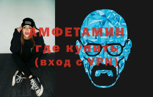 круглые Верея