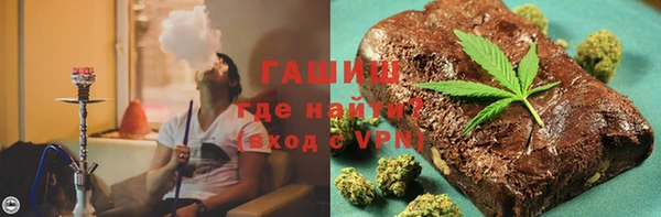 МДМА Верхнеуральск